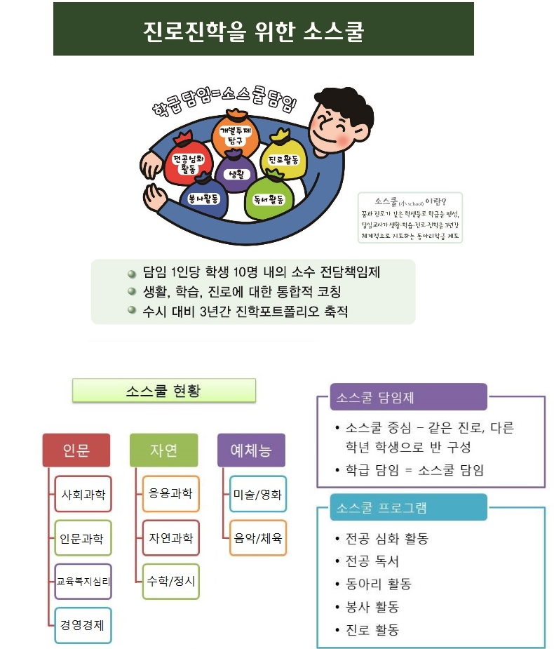IMG_092708.png