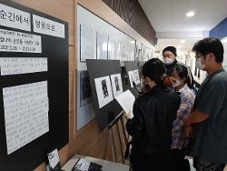 2021학년도 전공심화 활동(미술동아리) 사진