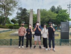 역사동아리 <춘천 사색의 길 - 탑거리길 코스> 탐방 사진