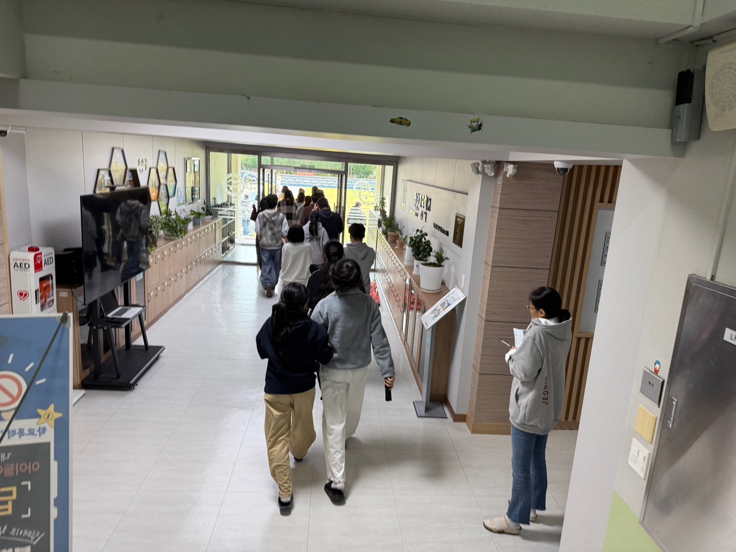 학교 독서실 운영