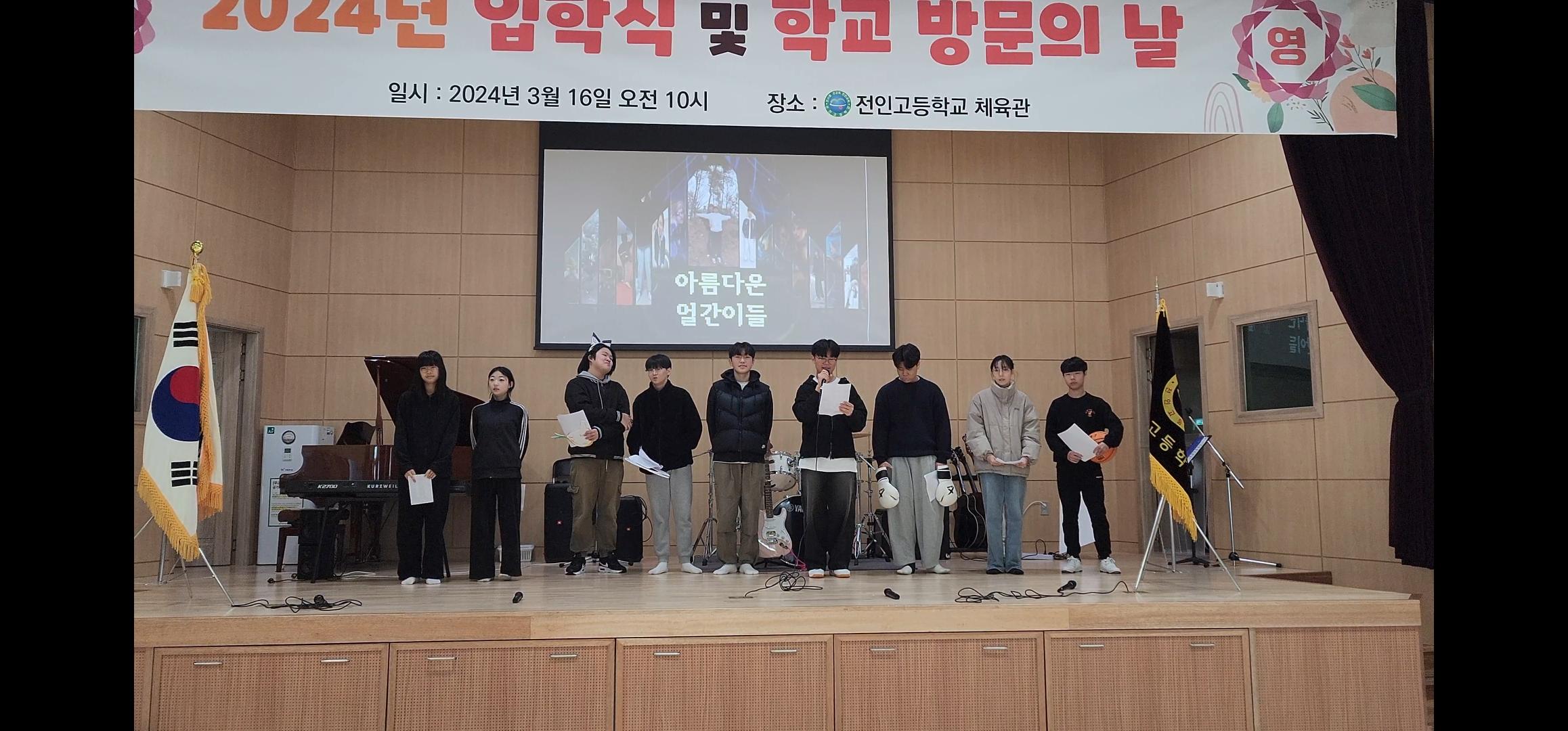 3월 15일 HR  사진