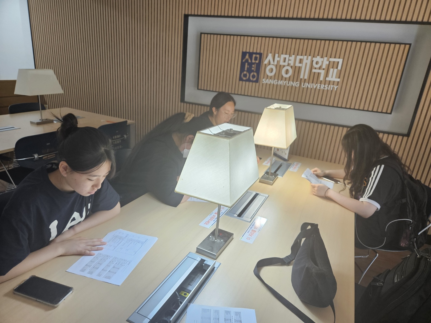 2024년 전공심화(1일차) 문학 및 음악영화반 사진