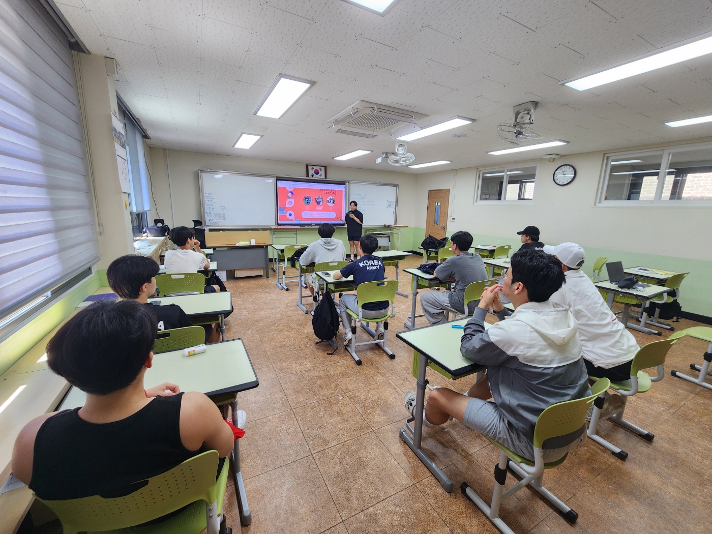 2024년 전공심화(2일차)체육반 사진
