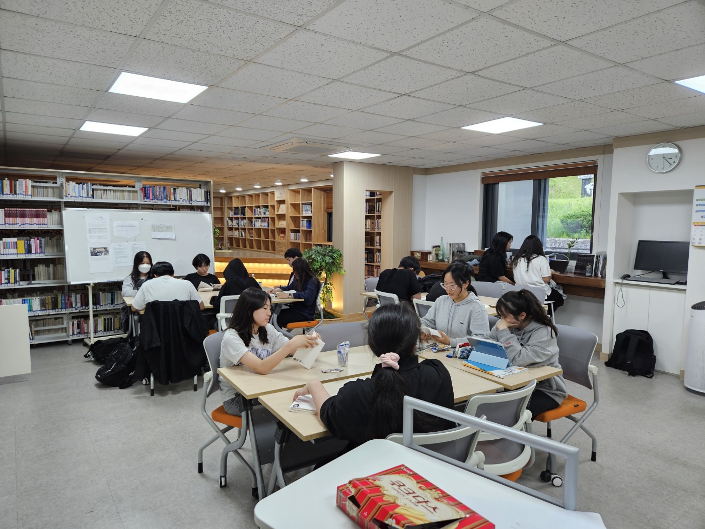진로독서 프로그램 사진