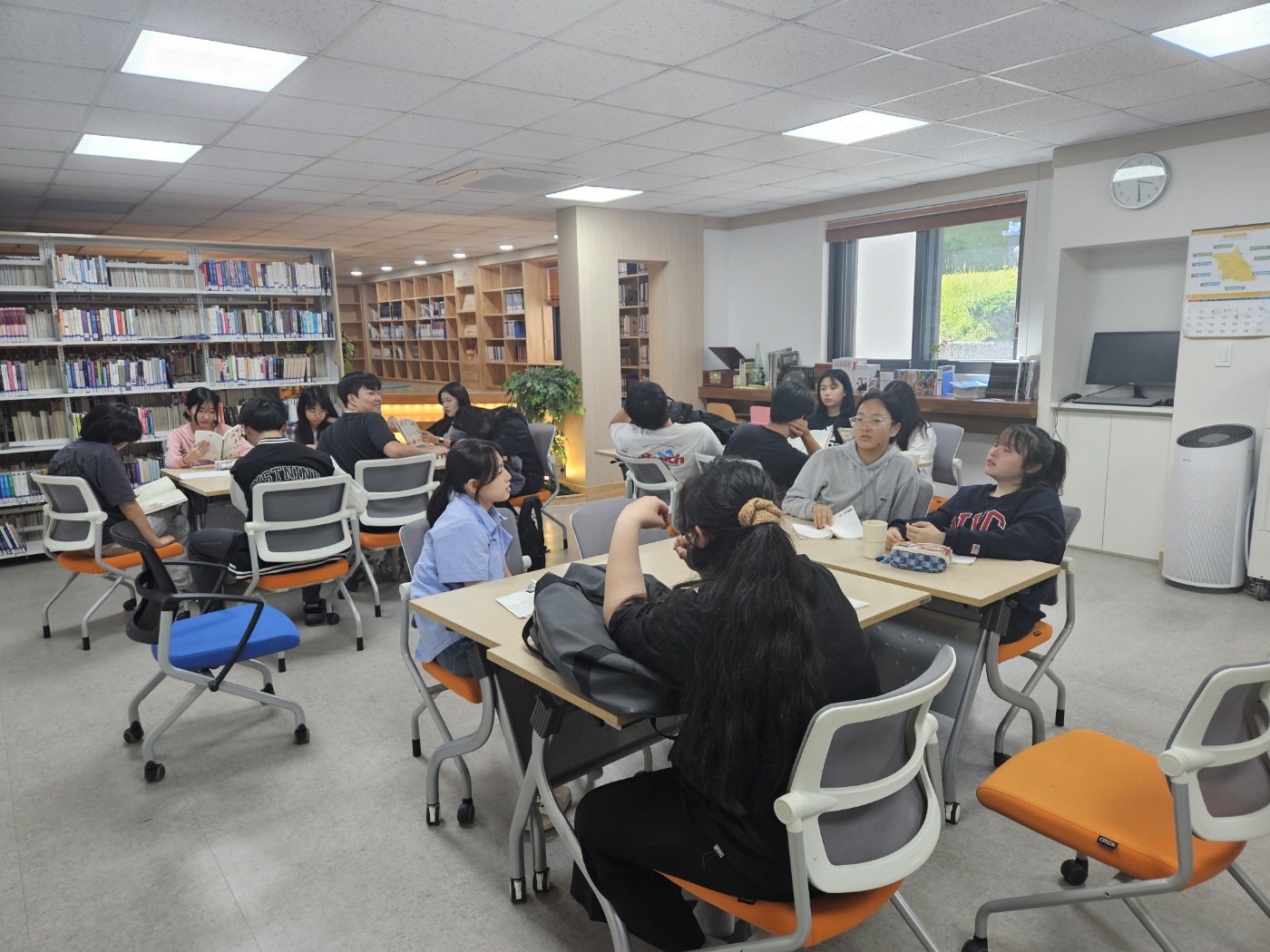 진로독서 프로그램 사진