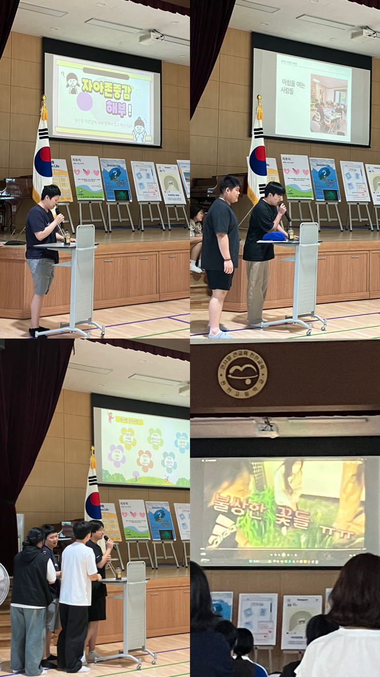 2024.06.21 - HR 사진