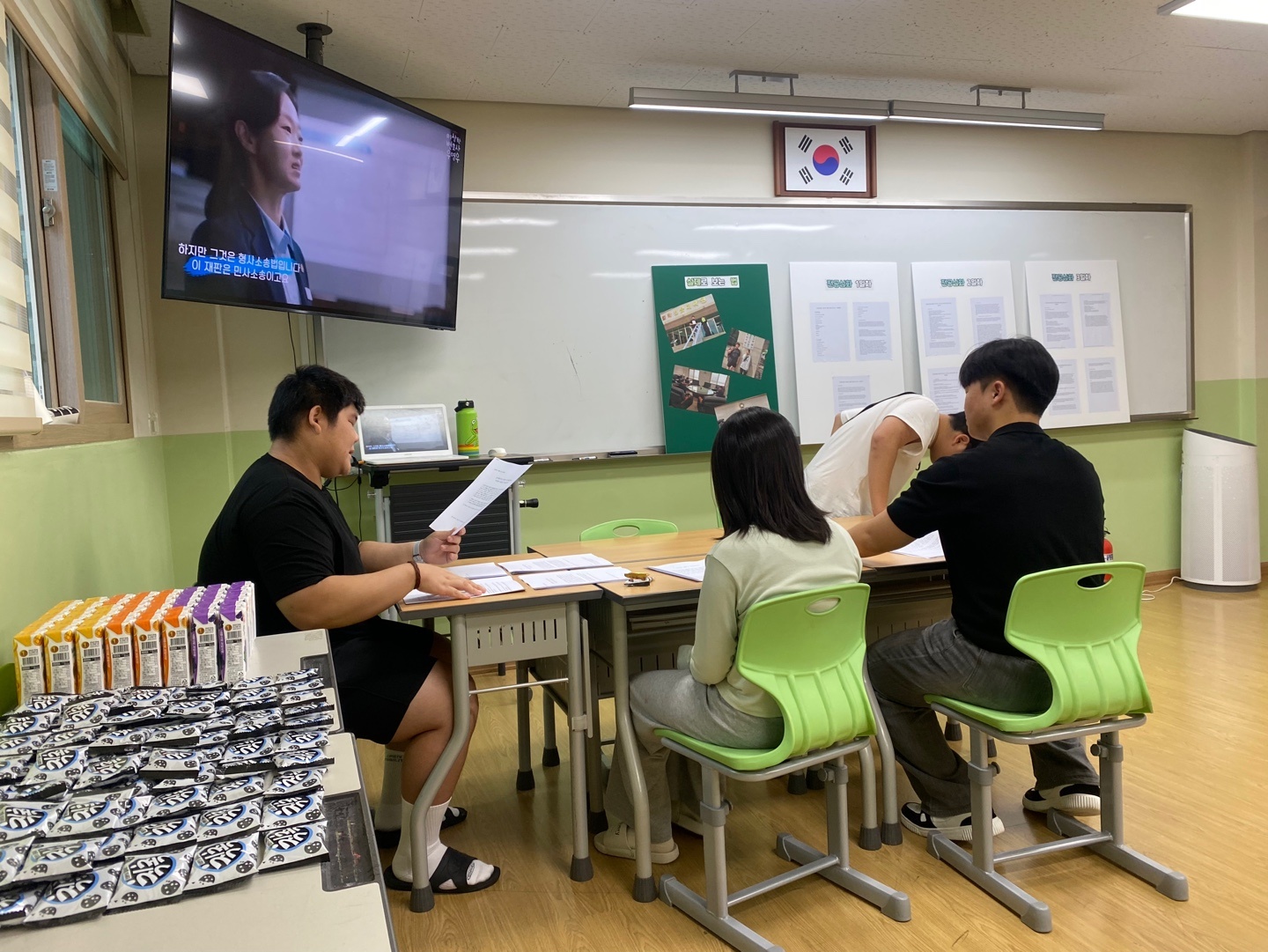 2024년 학술제(정치사회동아리) 사진