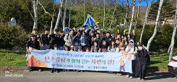 2024년 1학년 자연친화활동(10월24일 3일차) 사진