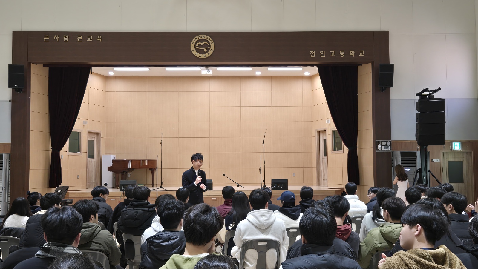 춘천시립예술단 찾아가는 공연 사진