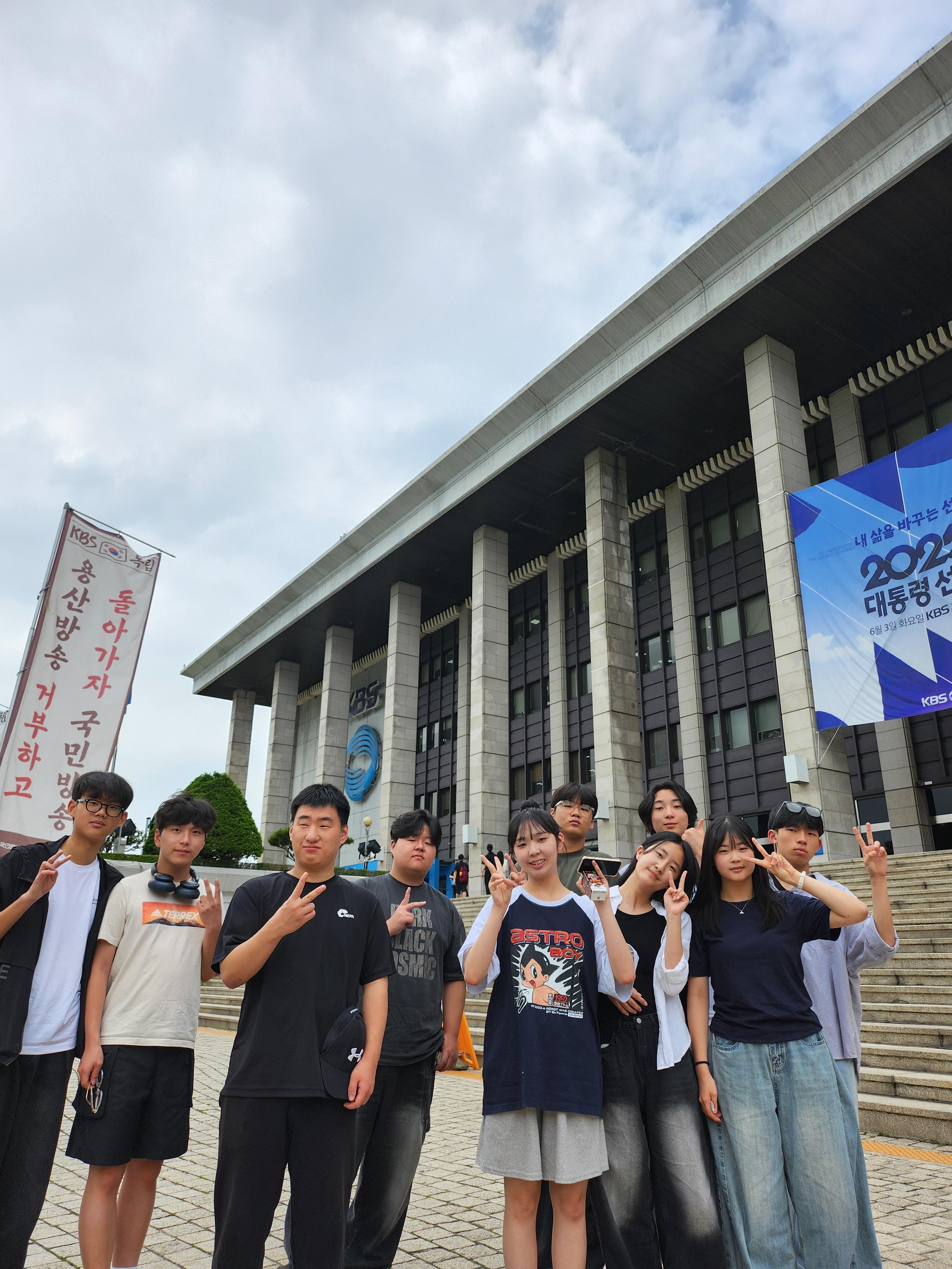 2025년 전공심화활동1일차(음악미디어반) 사진