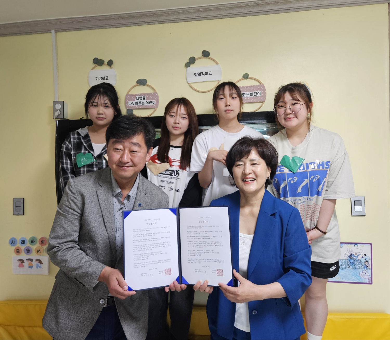2025년 전공심화활동 2일차(교육반) 사진