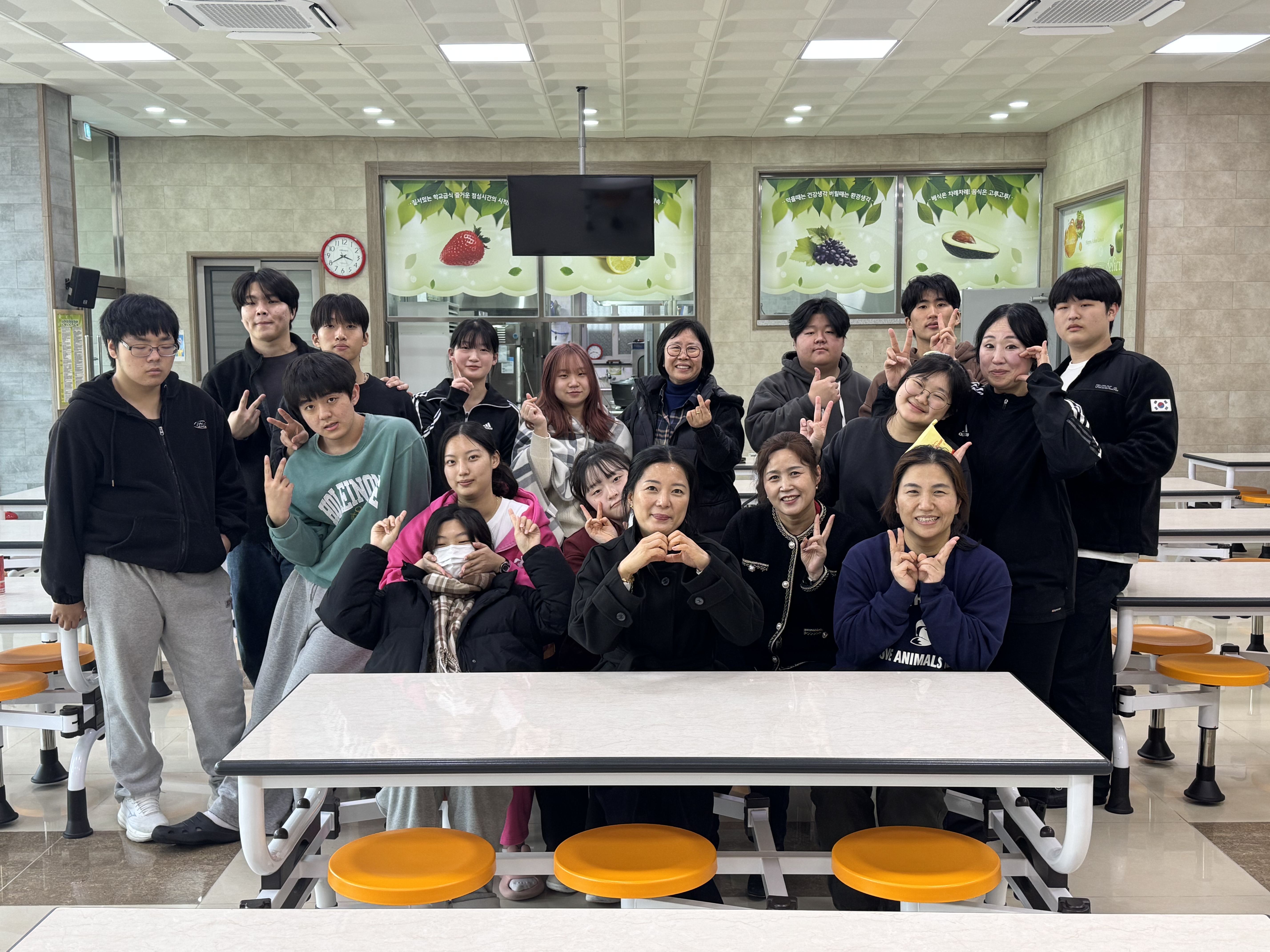 3학년 김장나누기행사 사진
