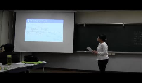 기업분석보고서 경연대회 대상 수상자 발표 영상 사진