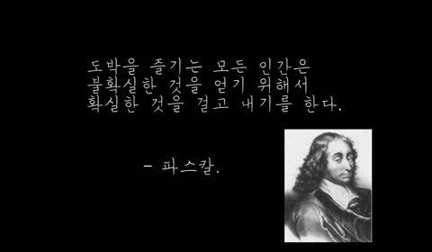 2014년 수학 실생활UCC_이민영팀 사진