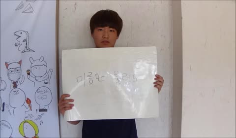 어버이날 - 학생제작 동영상 사진