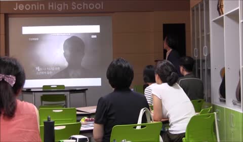 릴레이 학부모 특강 1회차 강의 동영상 사진