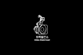 2016학년도 졸업식 영상 (미디어소스쿨 화력발전소) 사진