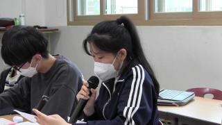 토론수업(국어, 사회) 사진