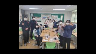 2022년 유네스코학교 활동 영상 사진